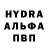 Меф VHQ Moses Gloria