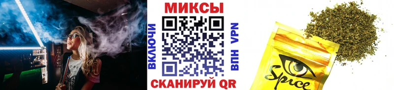 Купить где  Рославль  Бутират GHB 