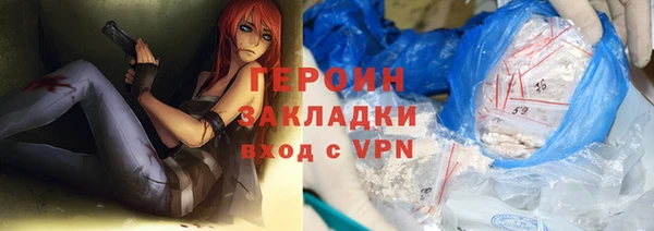 дживик Верхнеуральск