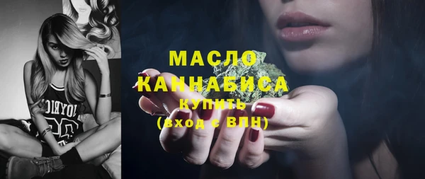 дживик Верхнеуральск