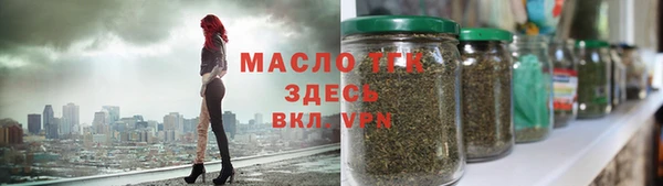 дживик Верхнеуральск