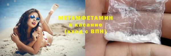эйфоретик Верея