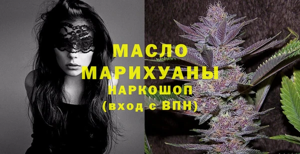 дживик Верхнеуральск