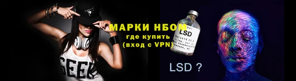дживик Верхнеуральск