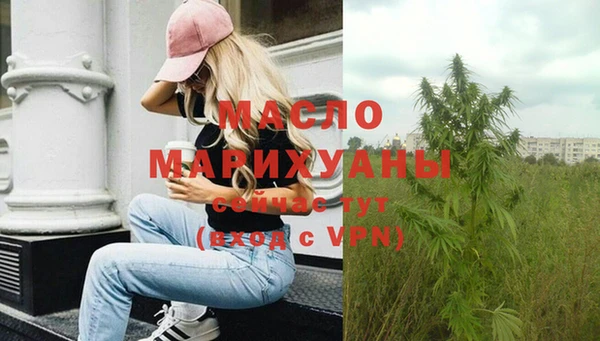 соль курить ск Володарск