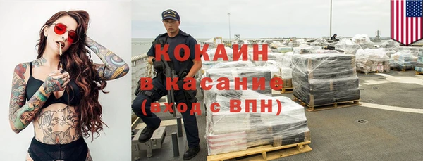 эйфоретик Верея