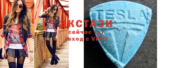 дживик Верхнеуральск