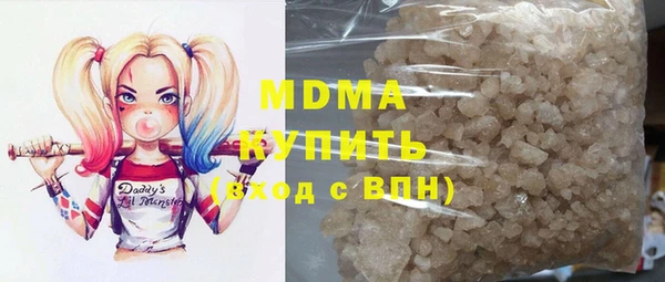 героин Волосово