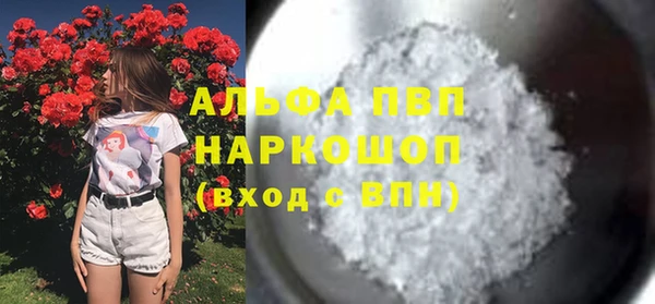 дживик Верхнеуральск