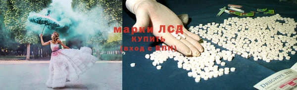героин Волосово