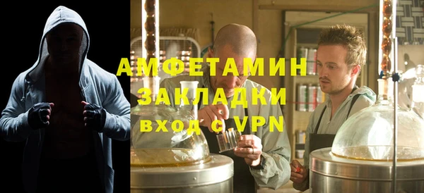 дживик Верхнеуральск