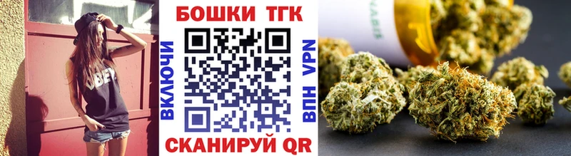МАРИХУАНА марихуана Купить где Рославль
